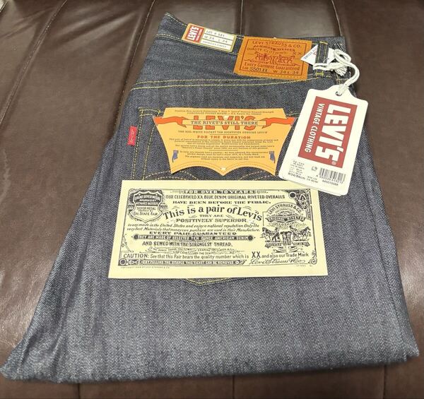 新品未使用 LEVI’S VINTAGE CLOTHING S501XX W34 L34 1944 44501 リーバイス LVC 大戦モデル 復刻 デニムパンツ MADE IN JAPAN