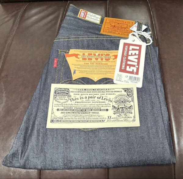 新品未使用 LEVI’S VINTAGE CLOTHING S501XX W34 L34 1944 44501 リーバイス LVC 大戦モデル 復刻 デニムパンツ MADE IN JAPAN