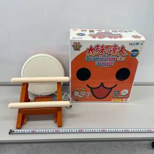BANDAI NAMCO Games バンダイナムコゲームス WiiU 太鼓の達人 あつめて★ともだち大作戦 初回生産限定盤 太鼓とバチのみ 中古
