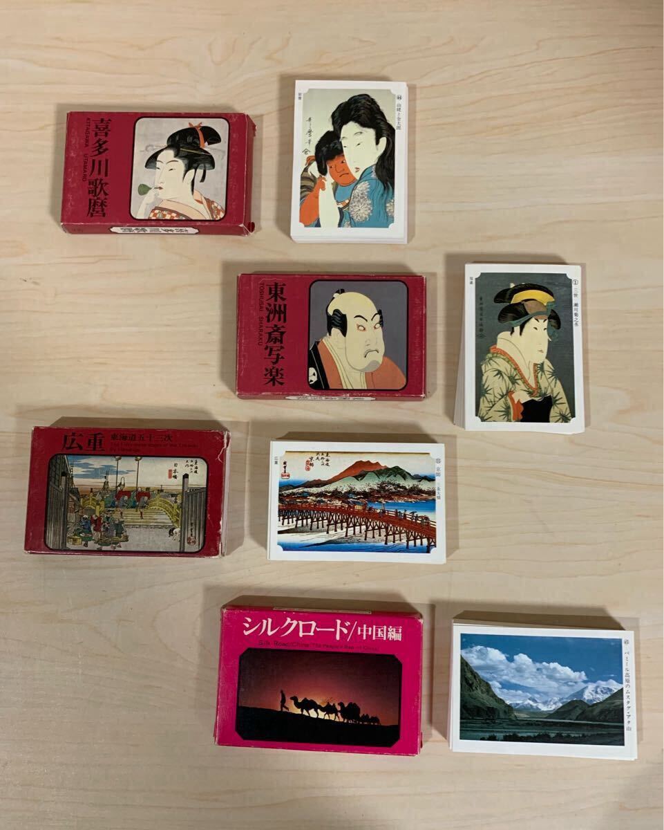 【非売品】永谷園 カード 10セット 2025年最新】Yahoo!オークション -永谷園 カードの中古品・新品