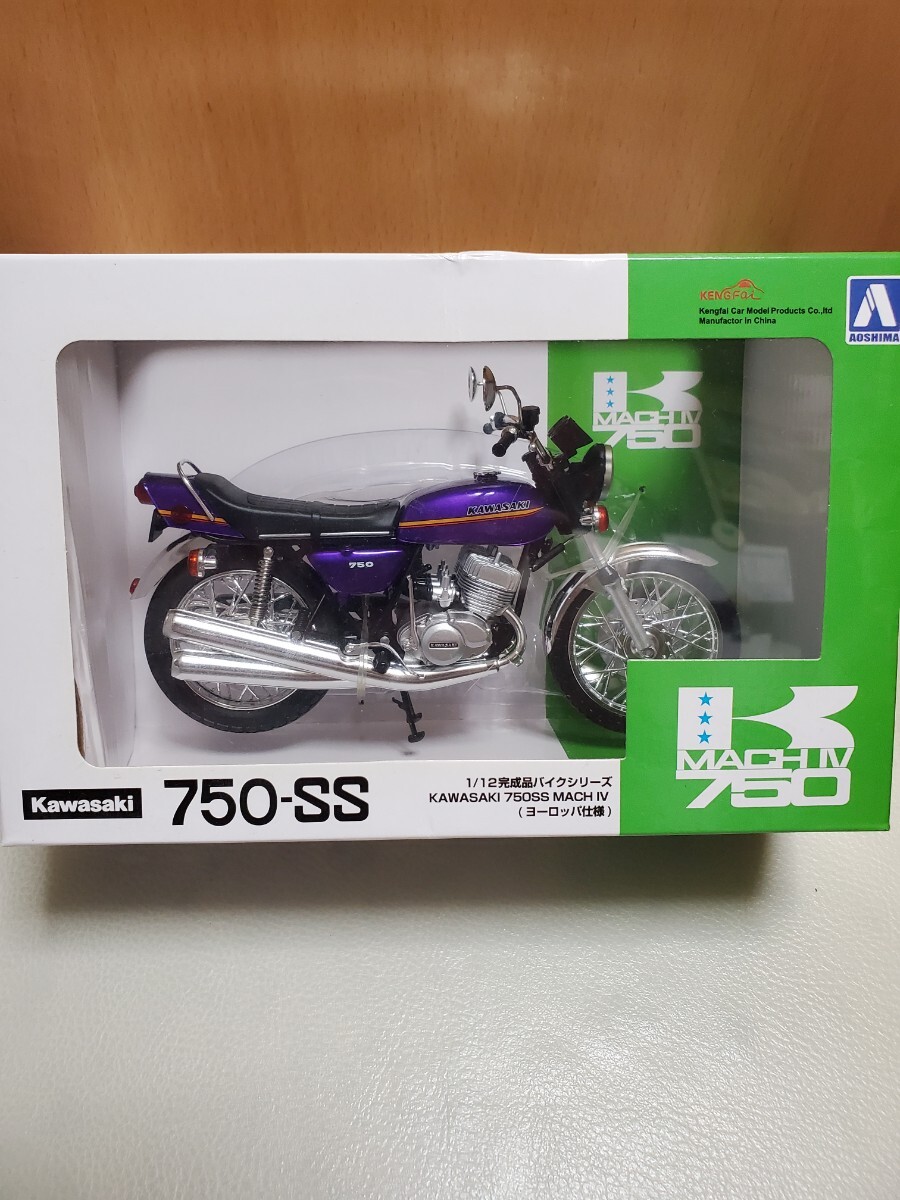 2025年最新】Yahoo!オークション -750ss(ミニカー)の中古品