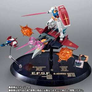 送料込 ROBOT魂 (SIDE MS) Gアーマー ver. A.N.I.M.E. 〜ガンダム45周年記念〜