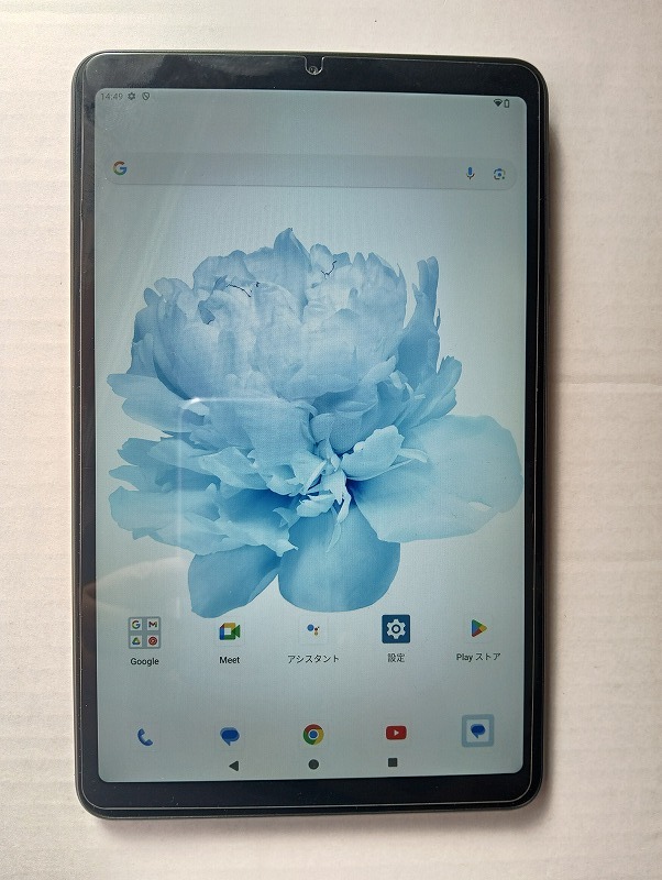スマートフォン本体 タブレット本体　ジャンク11台まとめ売りセット 2025年最新】Yahoo!オークション -ジャンク (まとめ 大量 セット