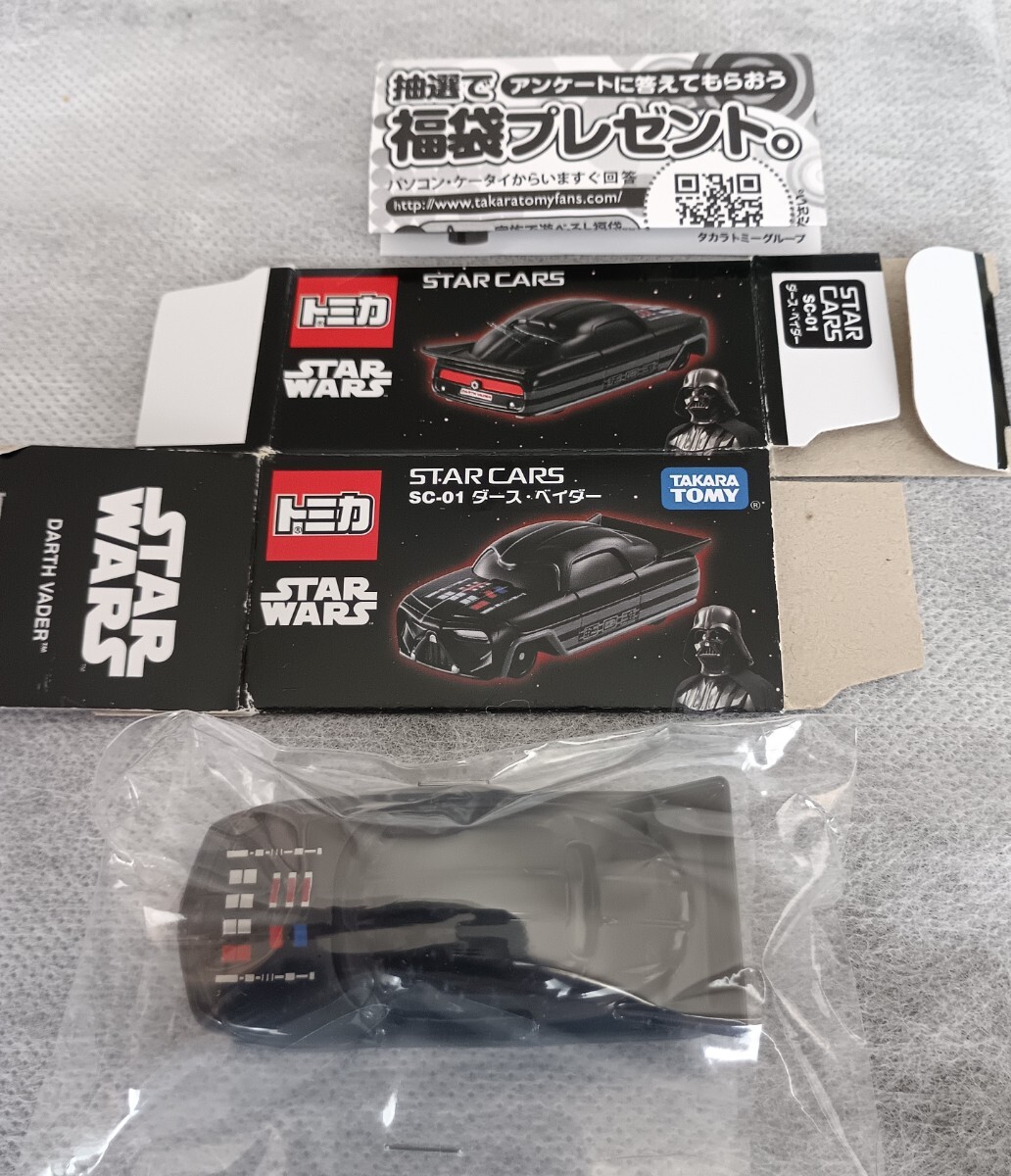 2025年最新】Yahoo!オークション -トミカ スターウォーズの中古