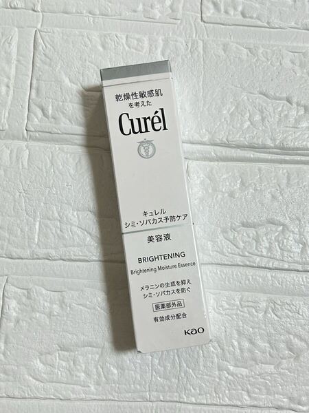 キュレル 美白ケア シミ・ソバカス予防ケア 美容液 30g