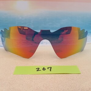 即発送 kaomg267 赤 ミラー オークリー サングラス 交換 偏光レンズ レーダー ベンチ radar radarpath radar path