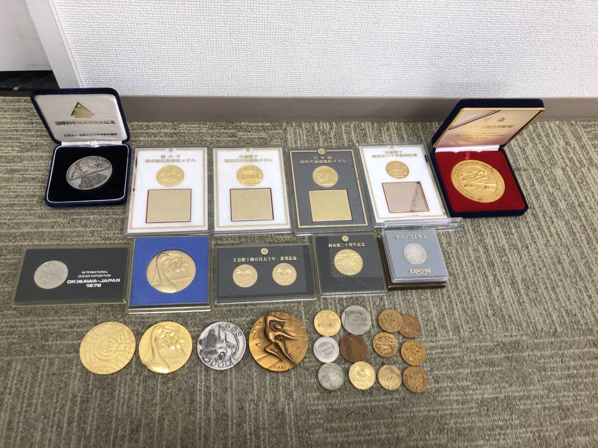 天皇陛下御即位大礼記念メダルセット 天皇陛下御即位大礼記念メダルセット Yahoo!オークション