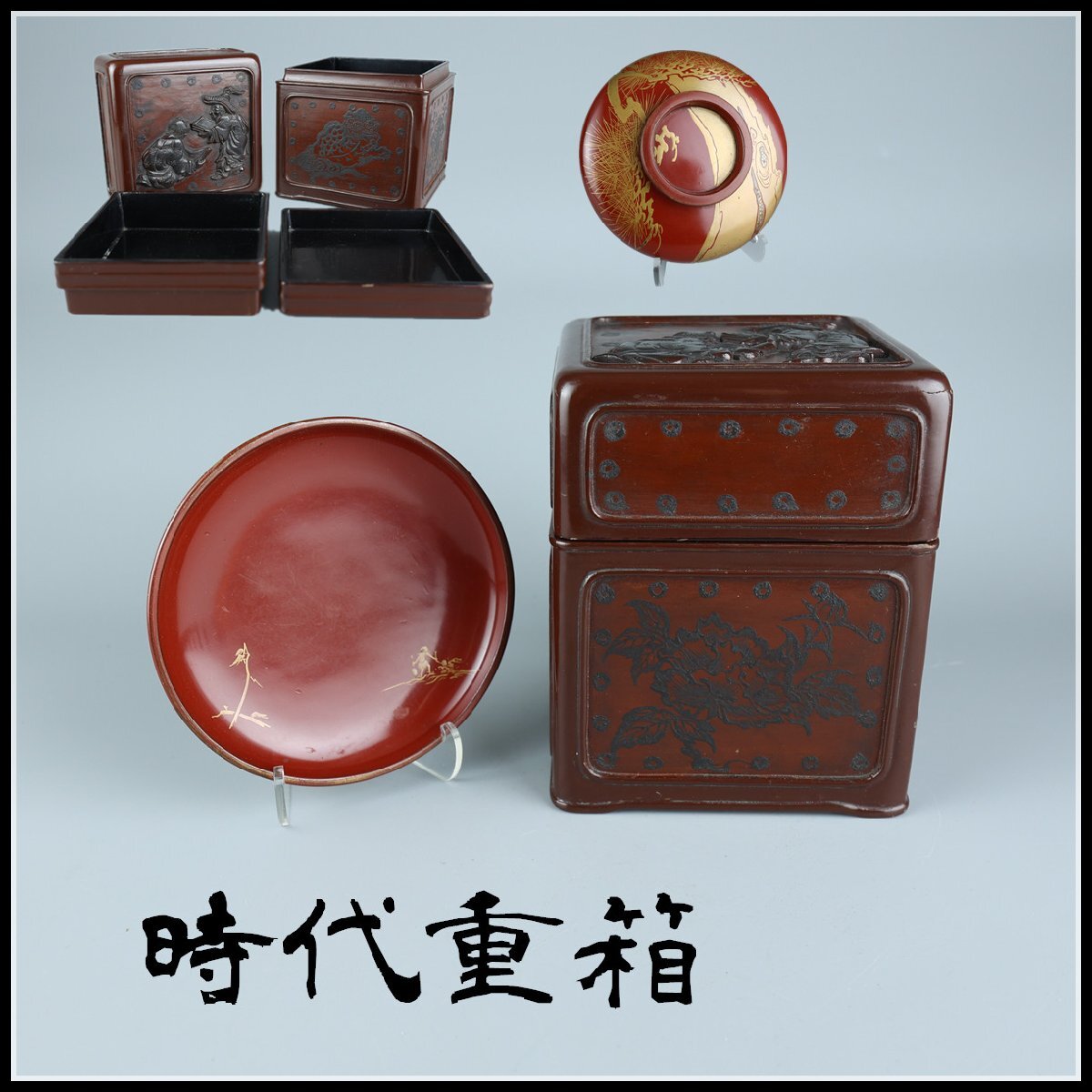 漆器お重箱　日本伝統工芸品　未使用品 Yahoo!オークション -「重箱 未使用」の落札相場・落札価格