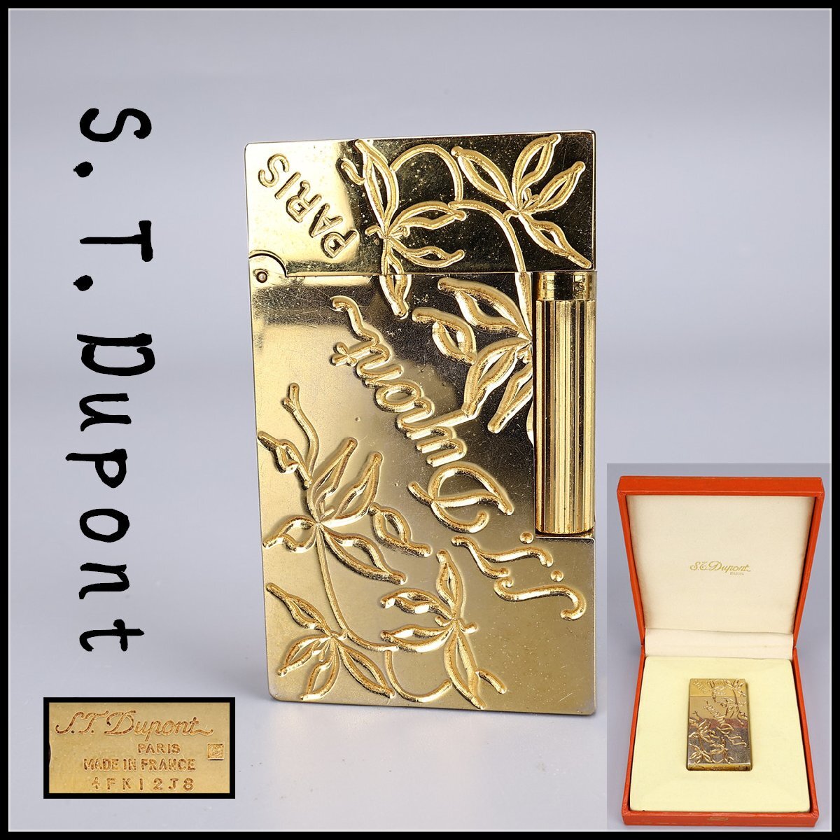 Yahoo!オークション -「デュポン ライター ゴールド」の落札相場