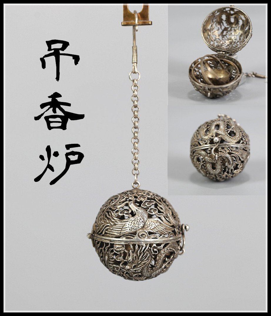 白磁香炉　純銀火屋　銘　永楽 宮永東山 青磁 香炉袴腰香炉 純銀 雲透 火屋 P292｜骨董店