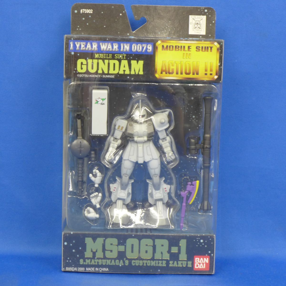 2025年最新】Yahoo!オークション -ザク フィギュアの中古品