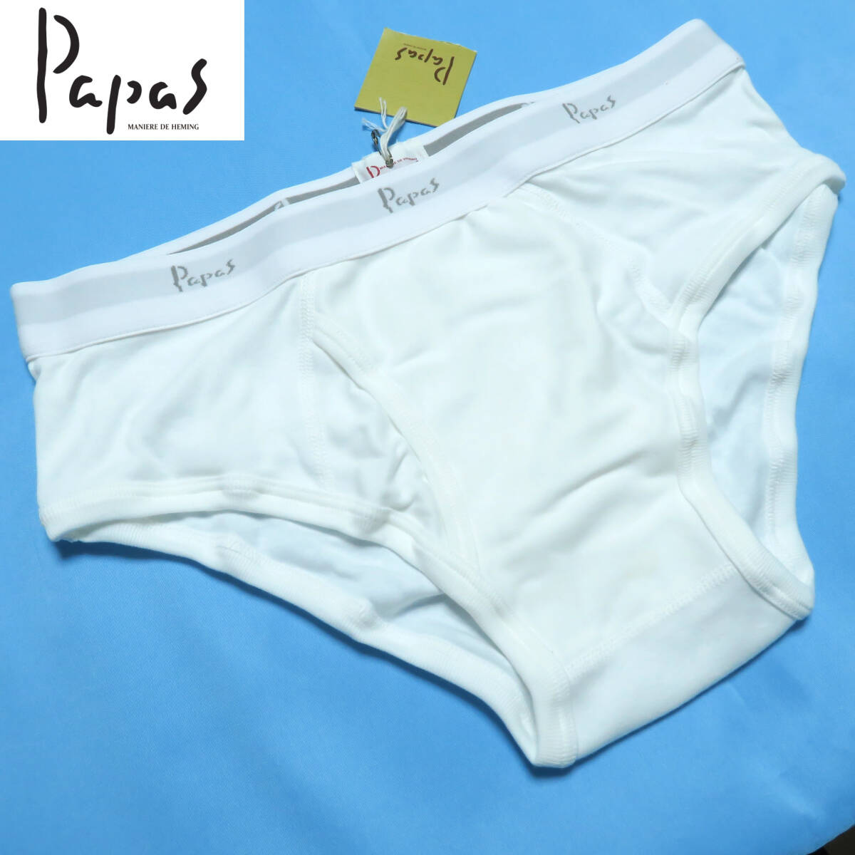 Yahoo!オークション -「白ブリーフ」の落札相場・落札価格