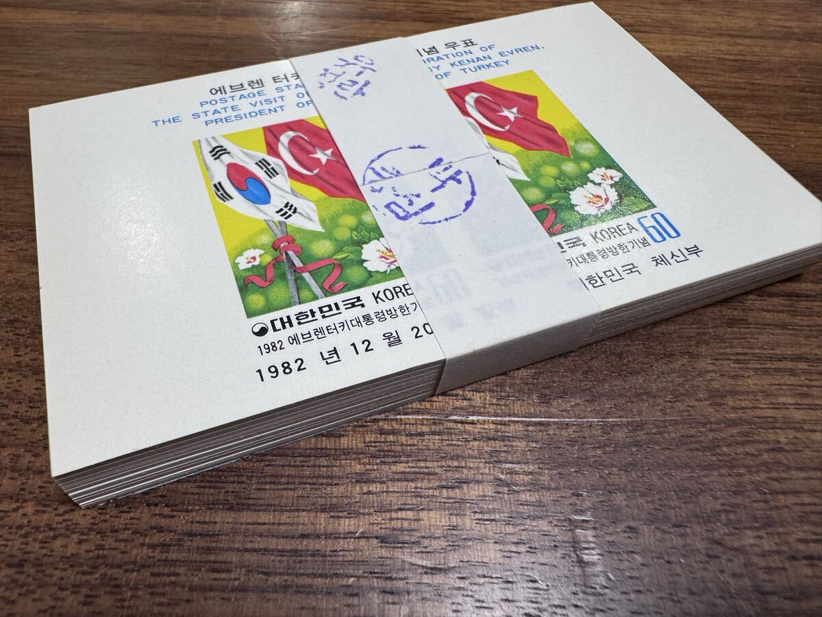 切手コレクション 韓国 約50年前(1974)使用スミ、破損あり Yahoo!オークション -「韓国切手」(アンティーク、コレクション