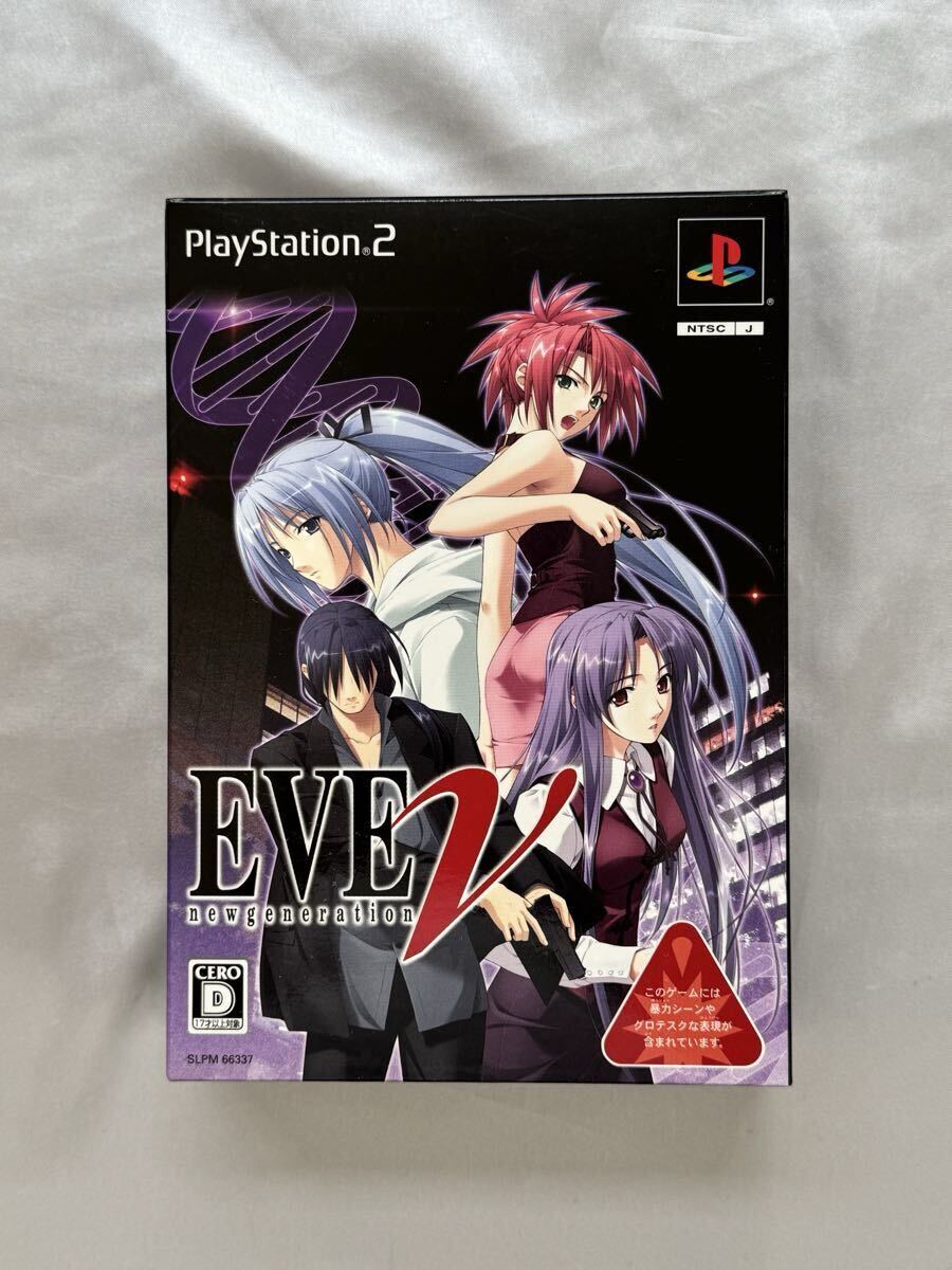 2025年最新】Yahoo!オークション -eve～new generation～の中古