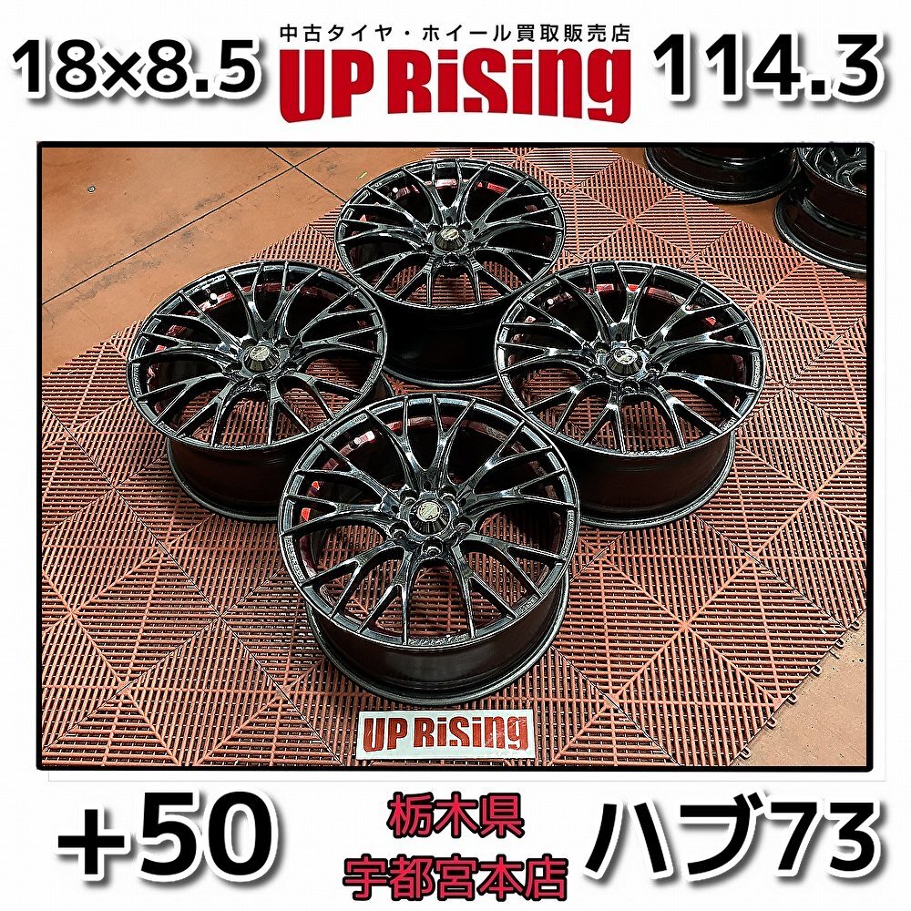 【中古】19インチWALD★8.5J9.5J★ブラポリ黒日本製リム無し 2025年最新】Yahoo!オークション -wald ホイール 19インチ