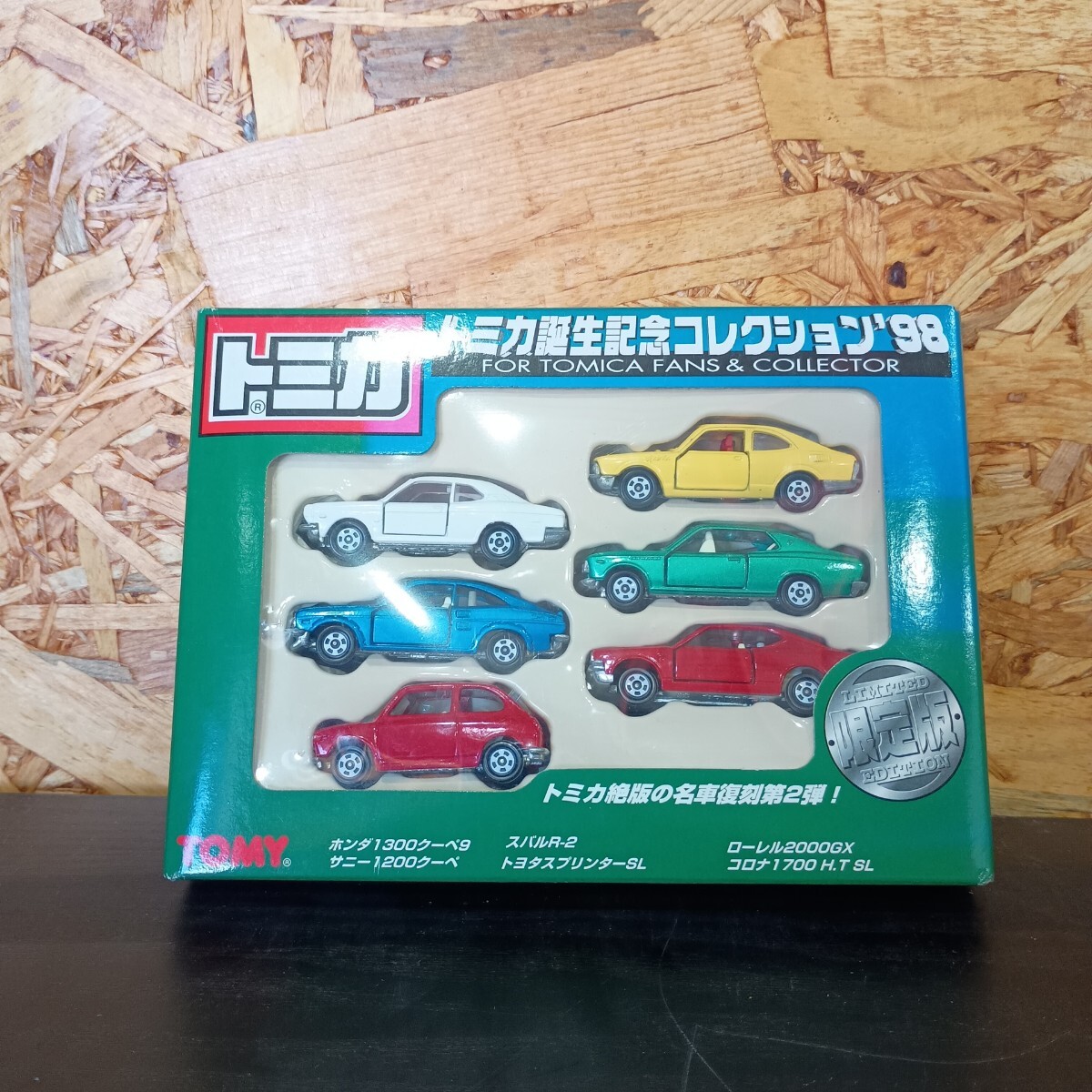 Yahoo!オークション -「トミカ誕生記念コレクション」の落札相場