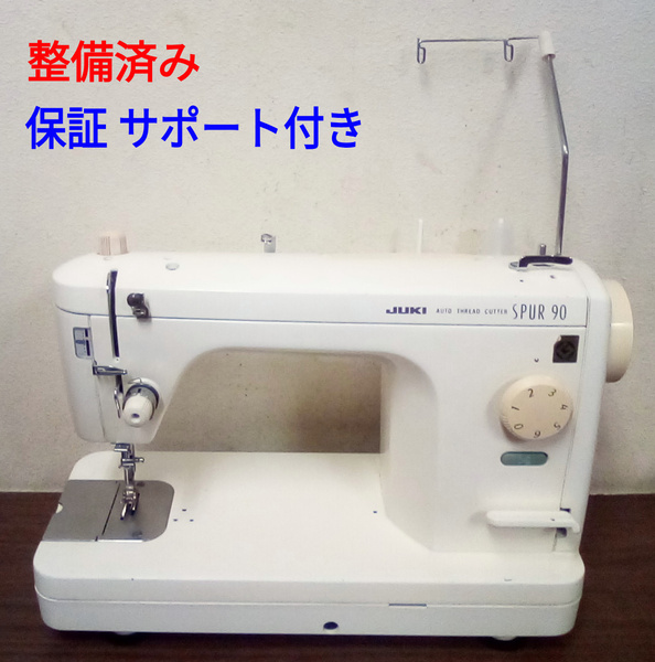 整備済ミシン本体 ジューキ職業用ミシン シュプール90 コントローラー