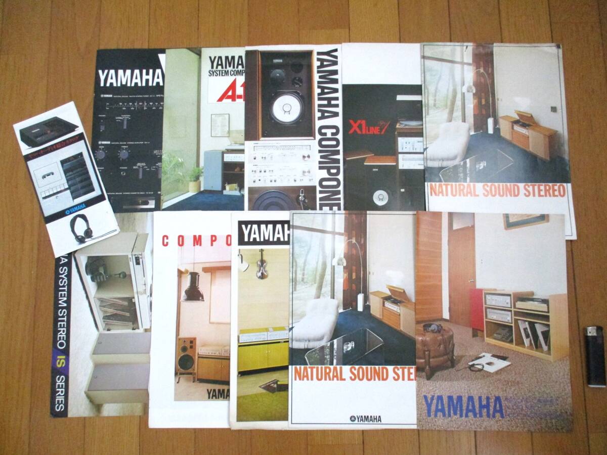 2025年最新】Yahoo!オークション -ヤマハオーディオカタログの