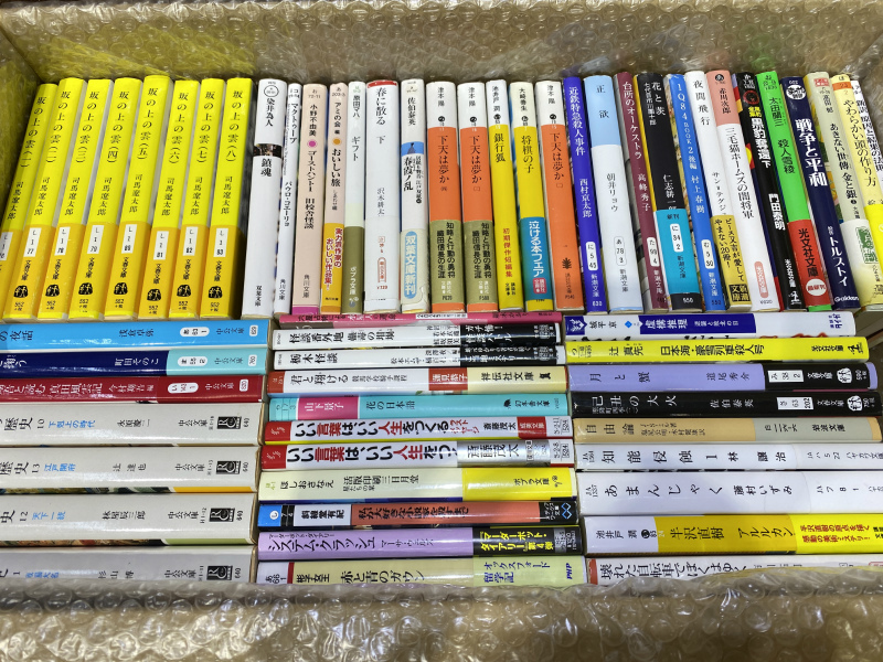 歴史 時代 文庫 大量 文庫本 まとめ売り まとめて 65冊セット 日本 昭和 2025年最新】Yahoo!オークション -文庫本 まとめ売りの中古品