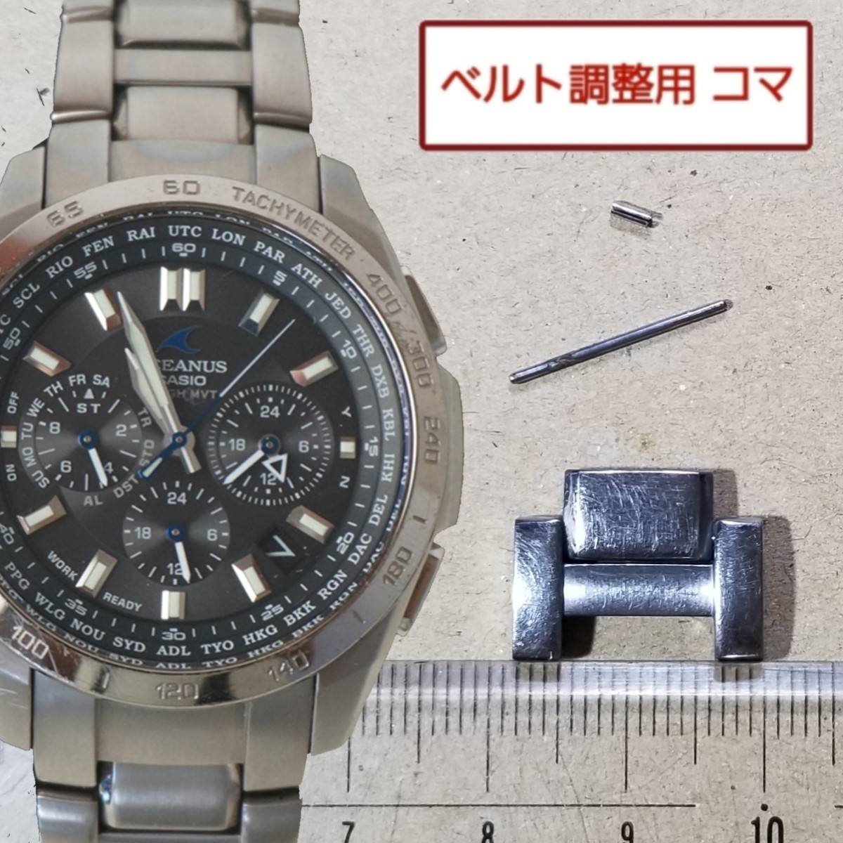 CASIO オシアナス OCW-T600中古品 2025年最新】Yahoo!オークション -oceanus ocw-t600の中古品