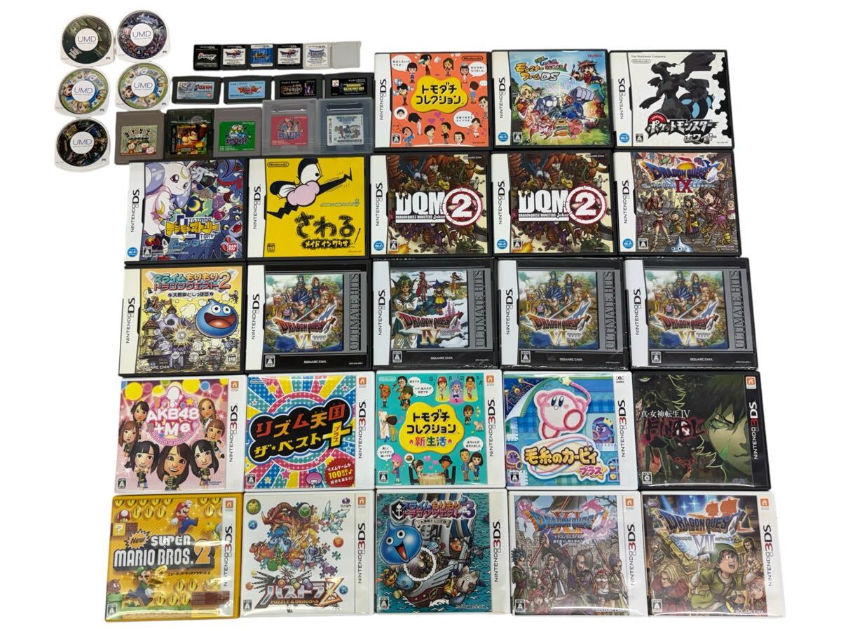 PSP ゲームカセット まとめ売り Yahoo!オークション -「psp ソフト まとめ売り」の落札相場