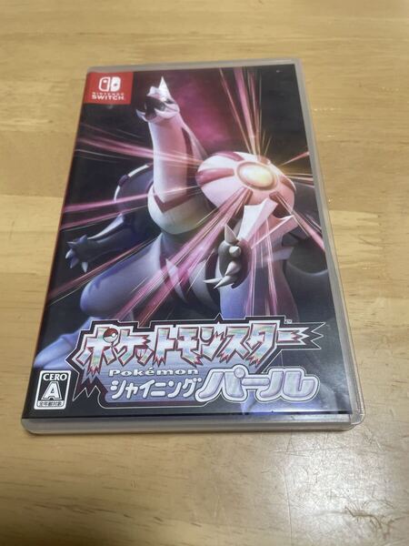 【Switch】 ポケットモンスター シャイニングパール