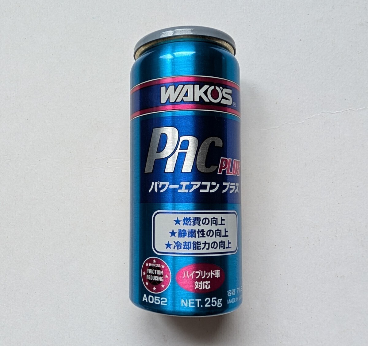 ワコーズ パワーエアコンプラス 新品未使用 2本 夏本番前にワコーズ『パワーエアコン プラス』2本注入！（トヨタ