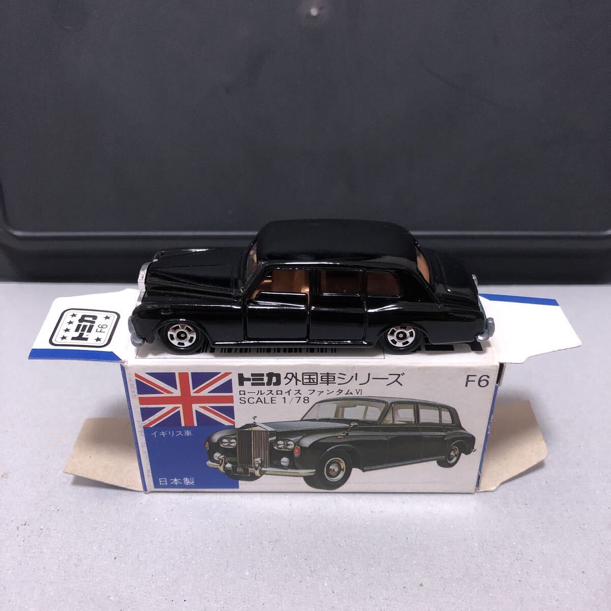 tomica 日本製 箱無し 2025年最新】トミカ(Tomica) 日本製 ミニカー商品一覧 - Yahoo