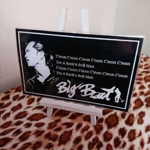 矢沢永吉 歌詞 ラミネート