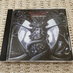 『GHOST OF ROMANCE』DEAD END ジャパメタ V系 ヴィジュアル系 デッドエンド MORRIE