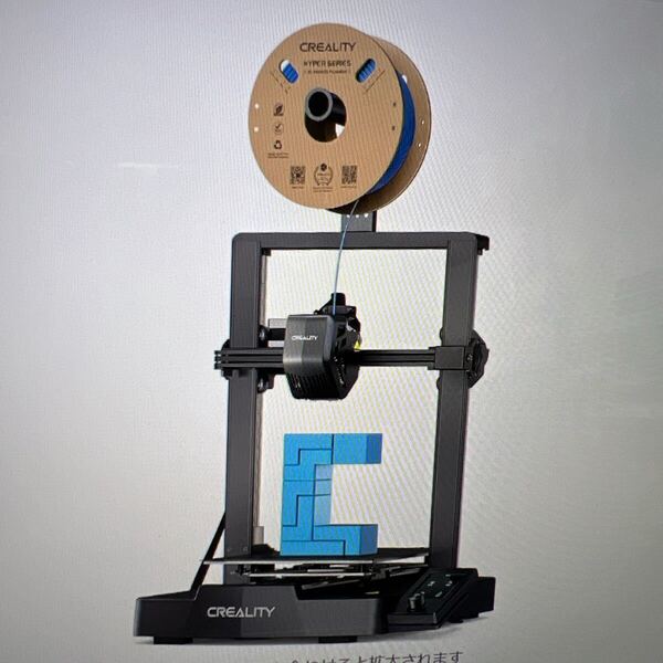 【新品未使用】Ender3 V3 SE用ノズルとLEDライト