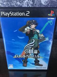 【PS2】グランディアⅢ
