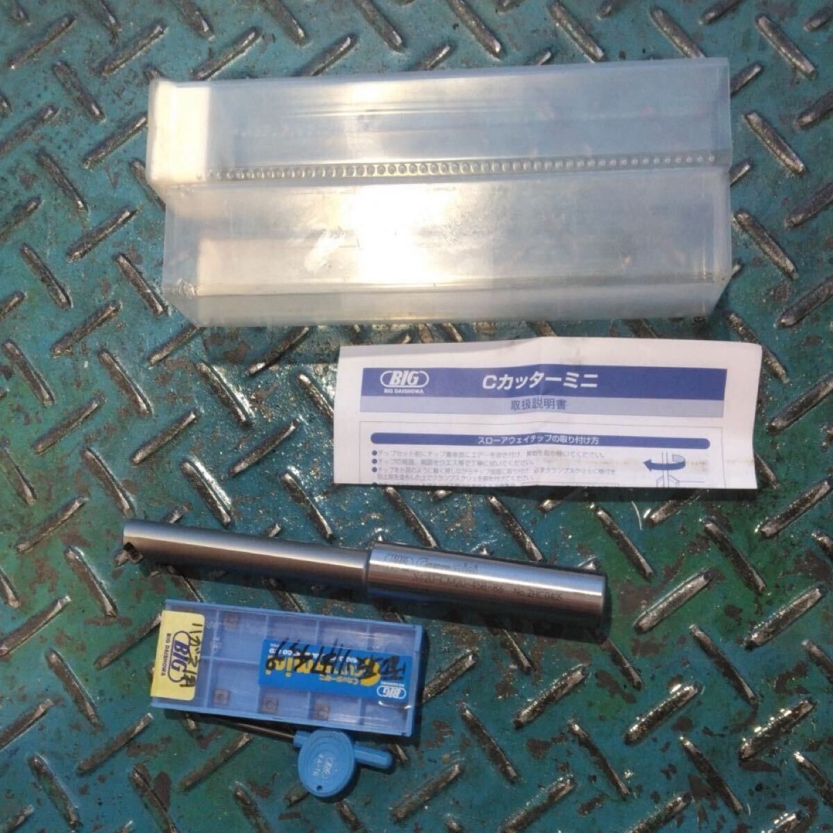 BIG大昭和　チップ100個 5種類にて BIG大昭和 チップ100個 5種類にて BIG大昭和チップ100個 5種類にて