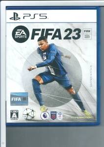 ☆PS5 FIFA 23