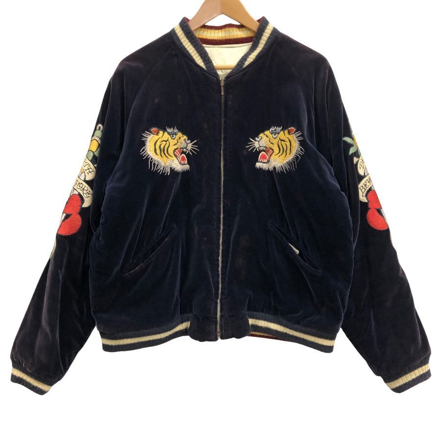 最終出品 港商 スカジャン コブラ 中 Msize スペシャルエディション Yahoo!オークション -「港商 スカジャン」(東洋エンタープライズ