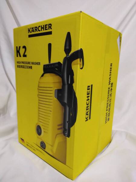 ケルヒャー 高圧洗浄機 K2 家庭用 高圧ホース付き 未使用 未開封品 一部地域送料無料!(本州・四国・九州は送料無料)
