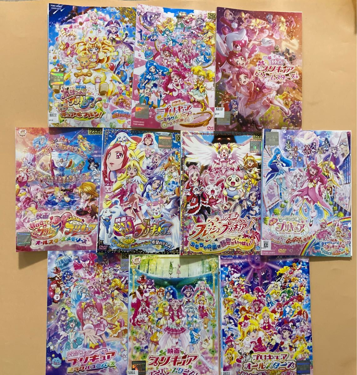 『映画 プリキュア』シリーズ 計9巻セット レンタル使用済DVD 2025年最新】Yahoo!オークション -プリキュア 映画 dvdの中古品