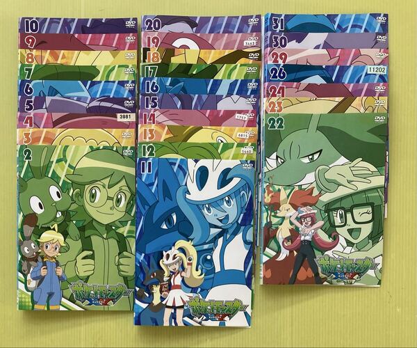 ポケットモンスター XY エックスワイ 26巻セット (1, 21, 25, 27, 28, 32 欠品) 管理番号12852 DVD レンタル落ち アニメ