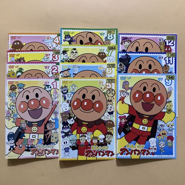 それいけ!アンパンマン '08 11巻セット(vol.10欠品) 管理番号24440 DVD レンタル落ち アニメ キッズ