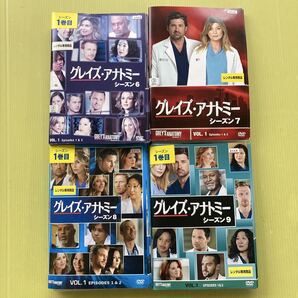グレイズ・アナトミー シーズン6, 7, 8, 9 47巻セット 管理番号12879 DVD レンタル落ち 海外ドラマ 医療 人気