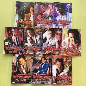 難波金融伝 ミナミの帝王 シリーズ 10巻セット(vol.50〜59) 管理番号12921 DVD レンタル落ち 竹内力