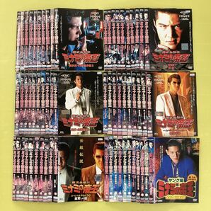 難波金融伝 ミナミの帝王 61巻セット(No.1,3,30,36欠品) 管理番号36273 DVD レンタル落ち 竹内力 極道