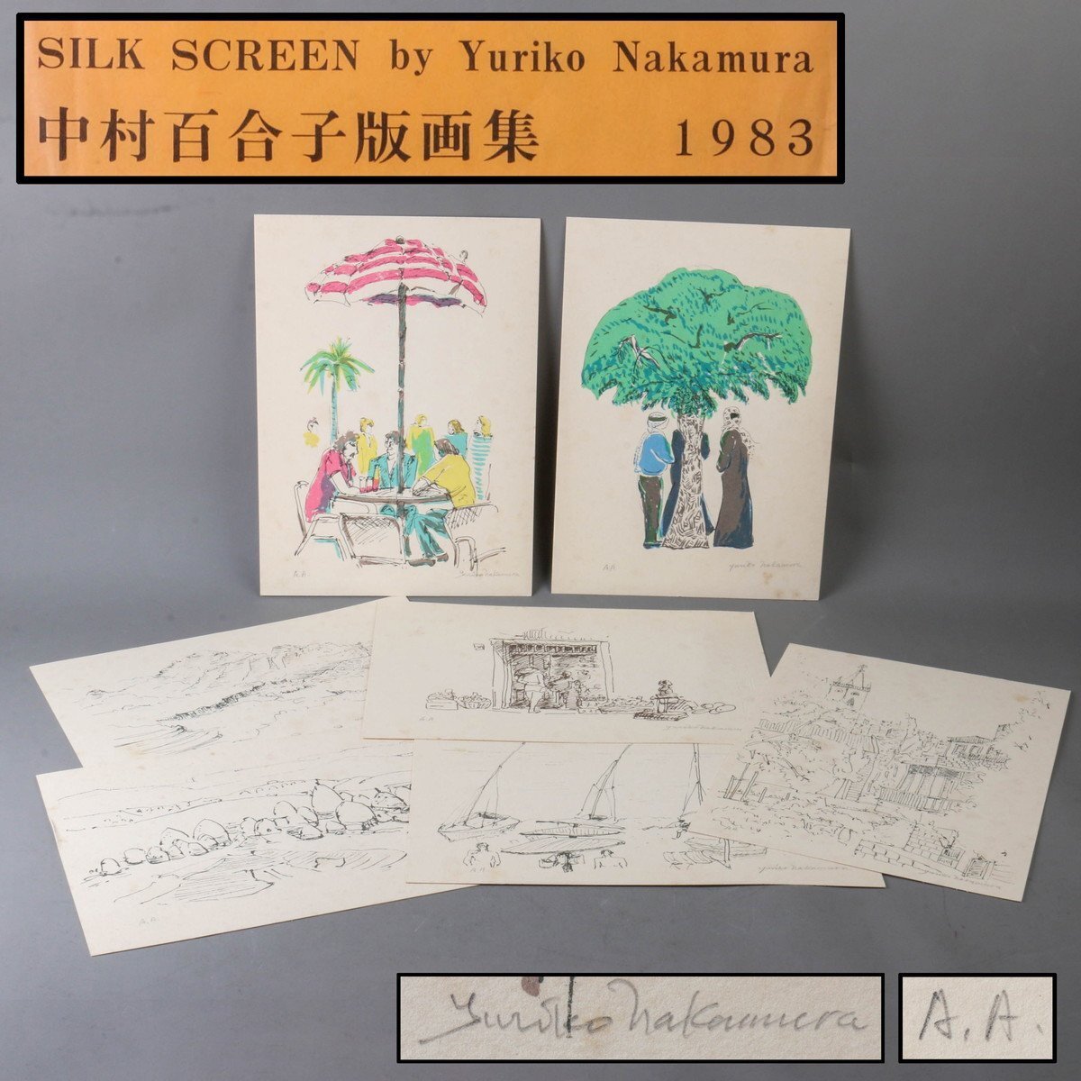 ジョン・ポーウェル「スラジオガーデン」シルクスクリーン　直筆サインエディション有 Yahoo!オークション -「ジョン・ポーウェル」の落札相場・落札価格