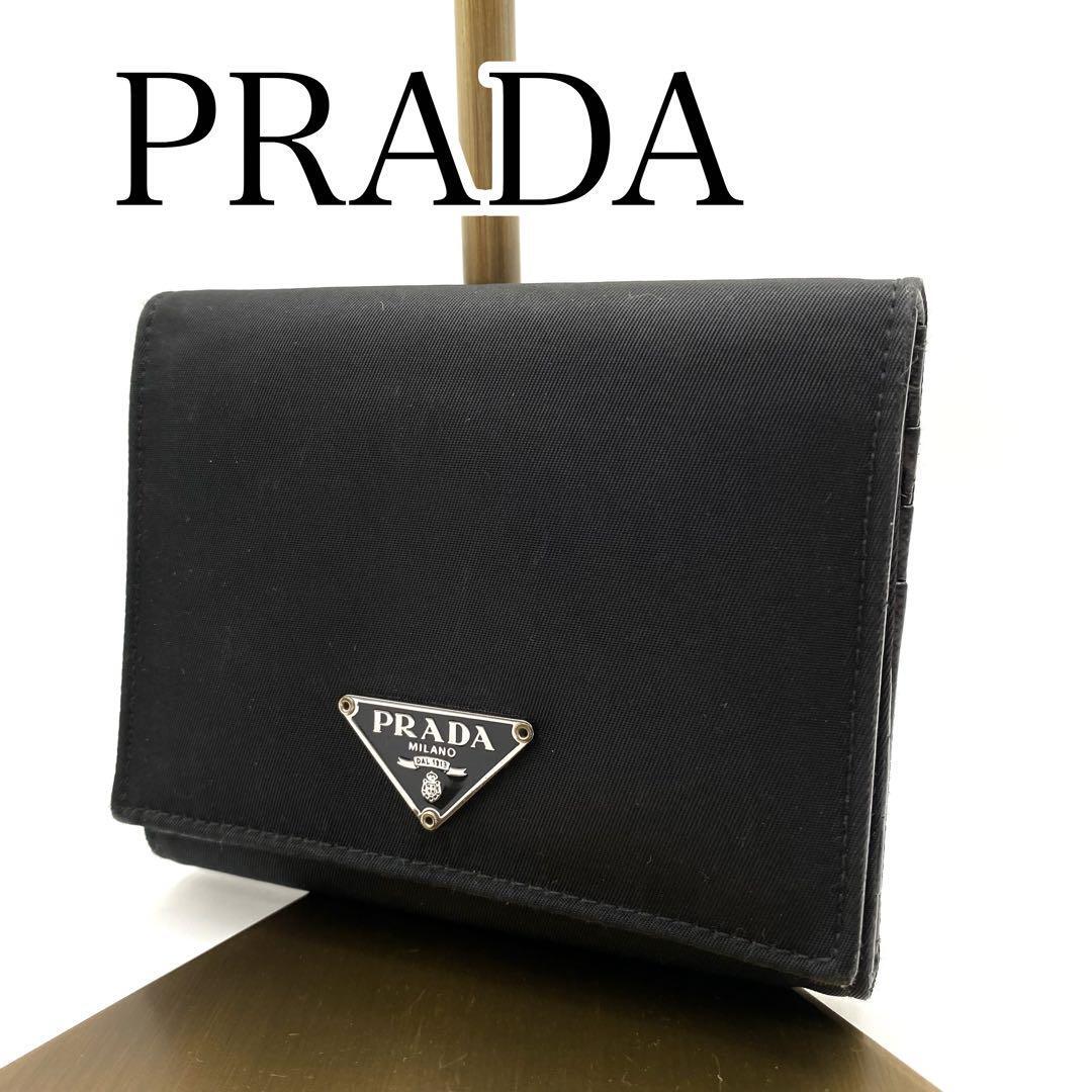 未使用 PRADA プラダ 三つ折り財布 ナイロン bb48 2025年最新】Yahoo!オークション -プラダ 財布 三つ折り
