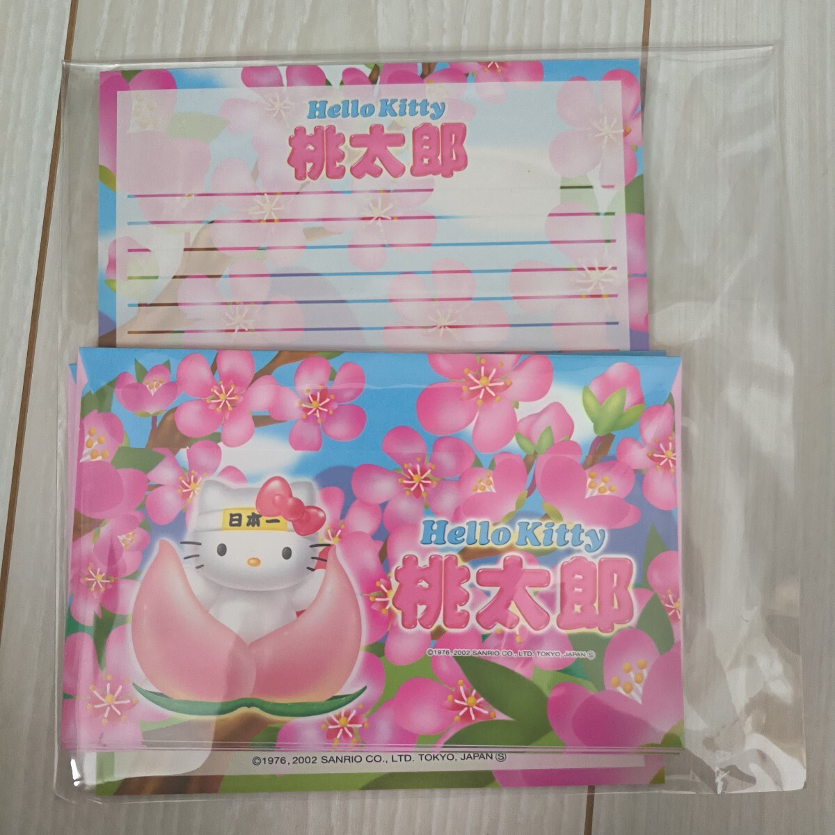 レア♡サンリオ♡キティ ブルーローズ エンジェル レターセット 2001年 Yahoo!オークション -「キティ レターセット」の落札相場・落札価格