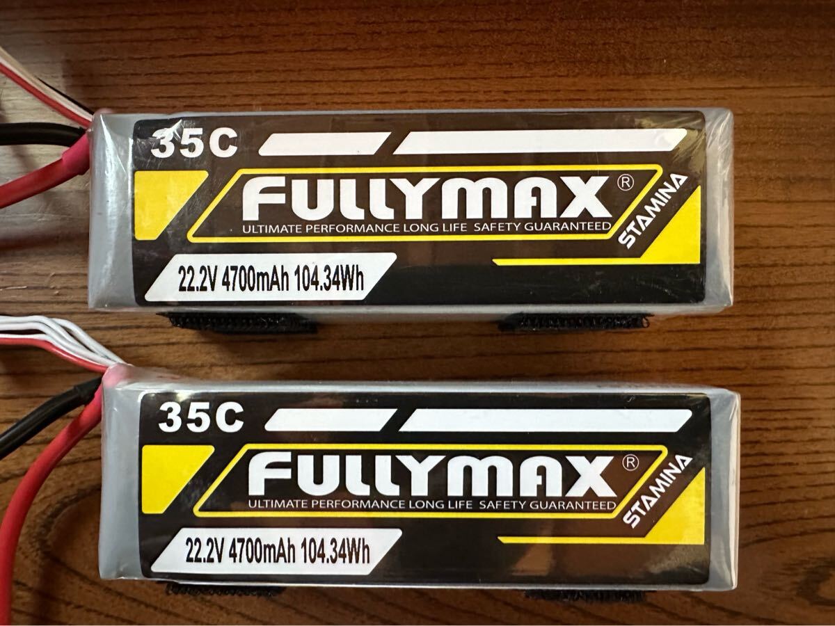 電動ヘリ ALZRC Devil 450 機体 & パーツ CGY750 2025年最新】Yahoo!オークション - その他(ヘリコプター ホビー