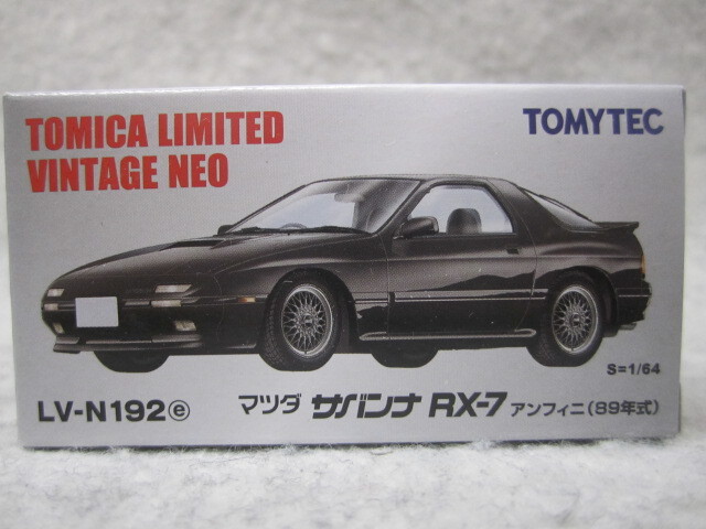 トミカリミテッドヴィンテージネオ 日本車の時代 RX-7 2台セット 2025年最新】トミカリミテッド rx-7の人気アイテム - メルカリ