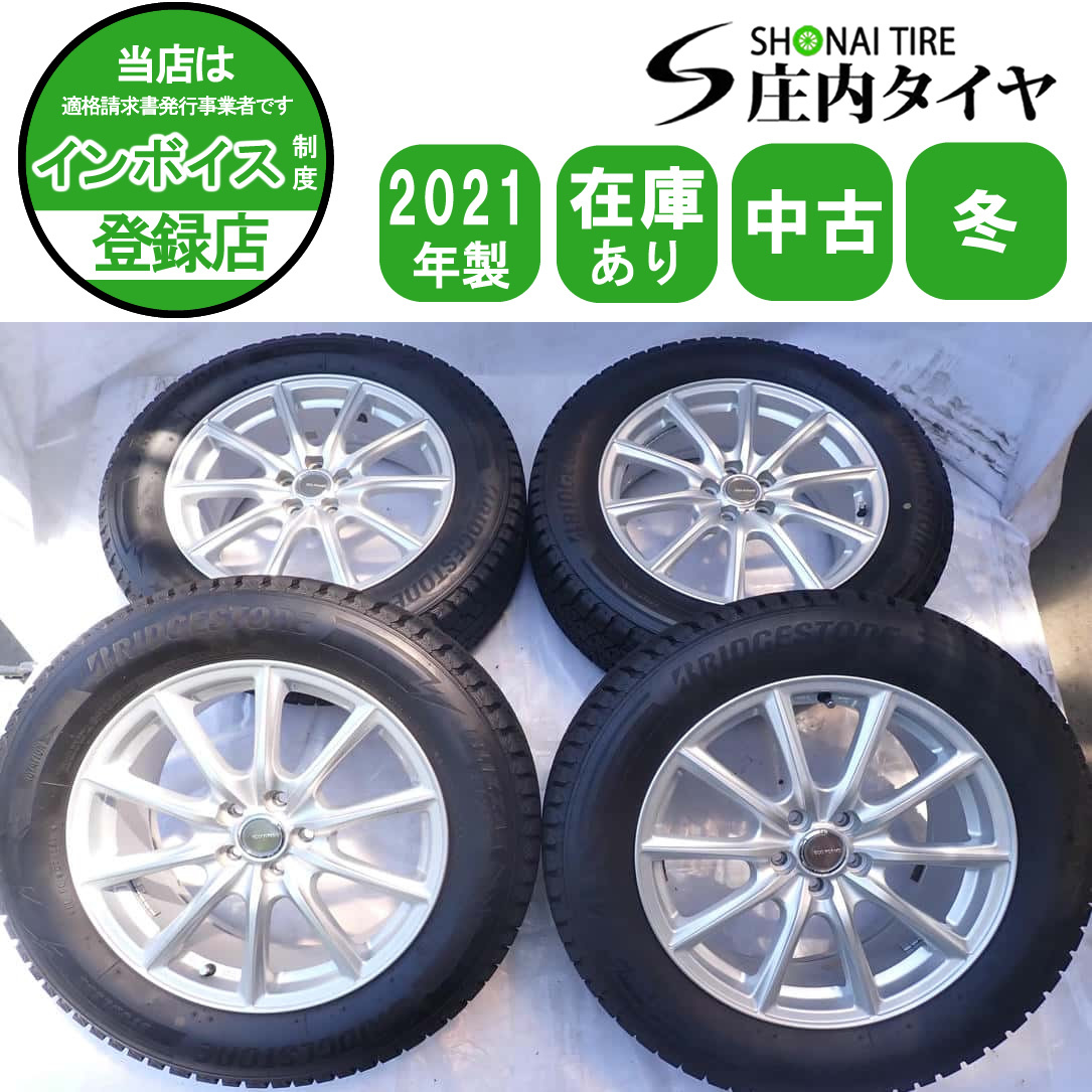 2025年最新】Yahoo!オークション -225 60 17 スバルの中古品
