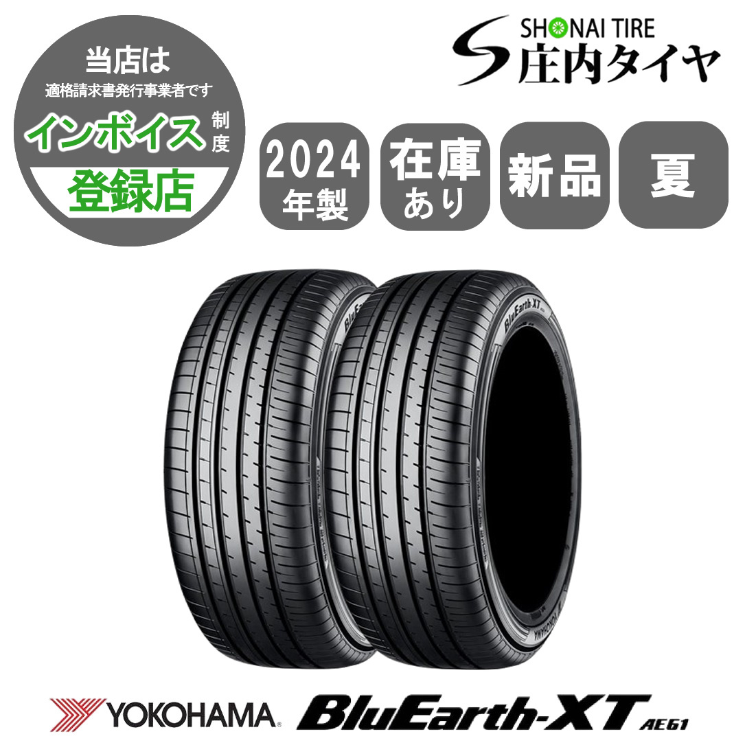 Yahoo!オークション -「mx-30」(タイヤ、ホイール) の落札相場