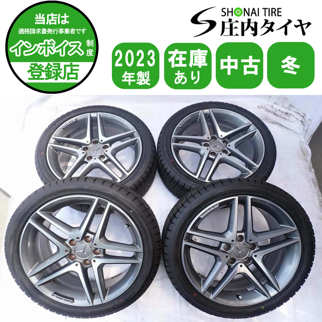 2025年最新】Yahoo!オークション -amg a45 18インチの中古品